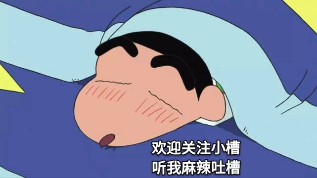 [灭霸]漫威电影：为什么灭霸要眼睁睁看着托尼打响指？原因你真的清楚吗？