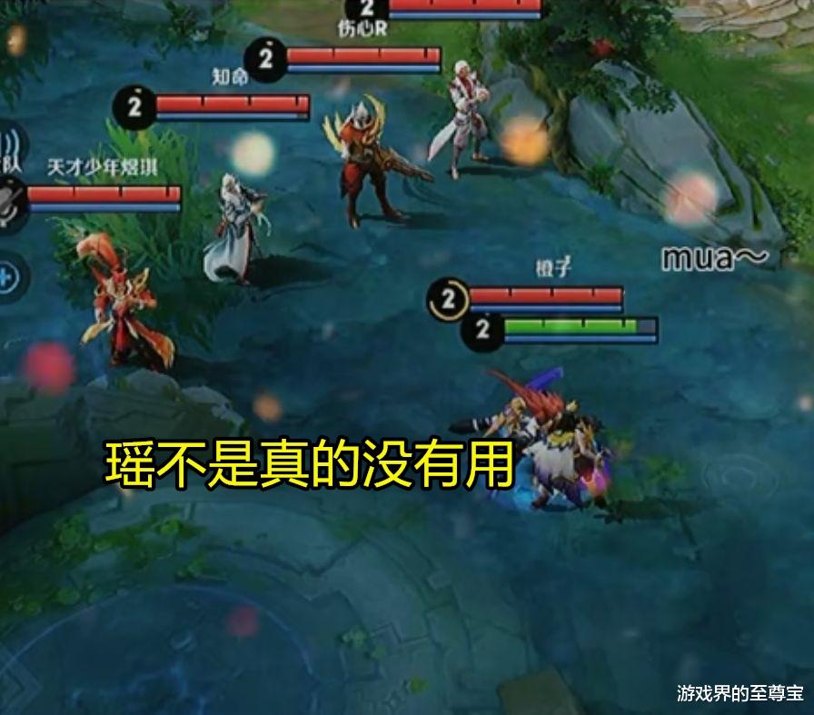 阿古朵|和瑶是两个极端,为什么说“阿古朵是王者荣耀最失败的英雄”?