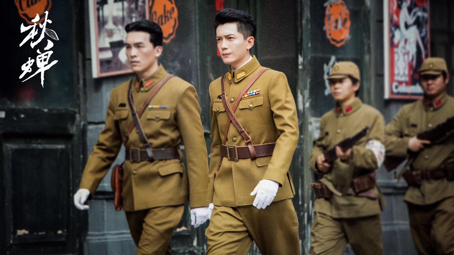 #秋蝉#为什么任嘉伦主演的《秋蝉》17年就拍完，到今年才上映，值得深思