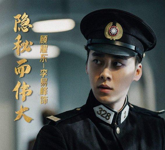 白梦妍|王一博恋情真假？任嘉伦新综艺？白鹿网剧咖？杨颖被取代？