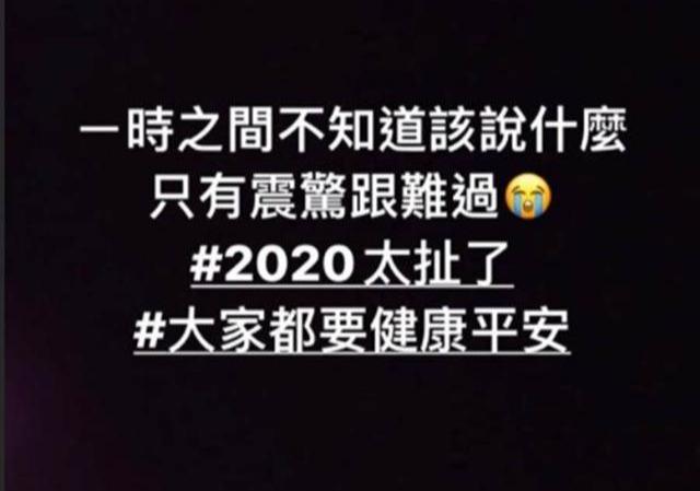 黄鸿升|众星悼念黄鸿升,家中身亡现场细节曝光,鼻口流血疑心肌梗塞猝死