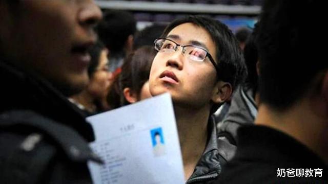 大学|大学冷门专业“爆火”，马列主义成为“香饽饽”，考上就是金饭碗