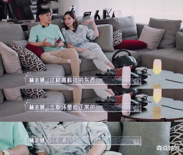 陈若仪：婆媳综艺热播，麦迪娜和陈若仪两种人生：和谁结婚真的不一样