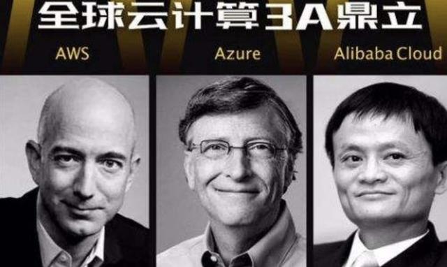 [百度]中国芯“百花齐放”：腾讯加入造“芯”大军