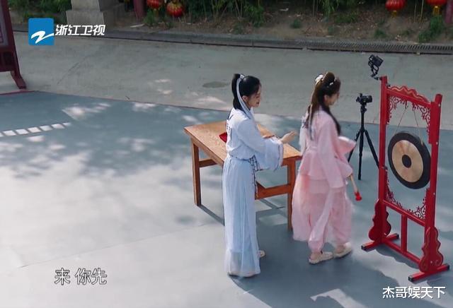 「间谍」《奔跑吧》三个间谍都不会玩,尤其是baby,要不然好人根本赢不了