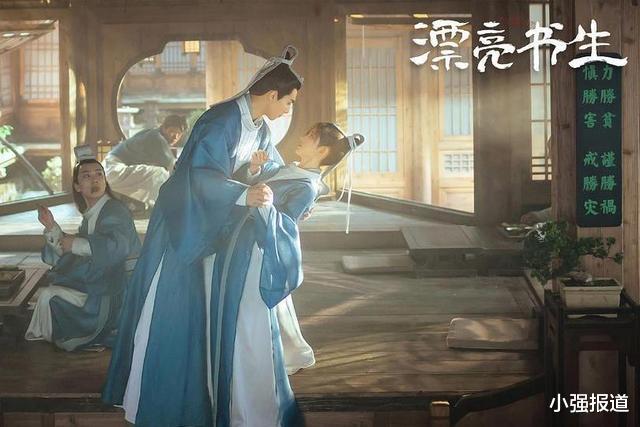 离人心上|新播剧热度排行榜,《离人心上》跌出前十,《琉璃》无缘前五名