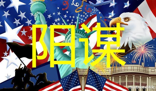 石油|美国赔本卖粮的阳谋：种猪危机和大豆倾销，比芯片更迫切的难题