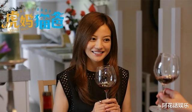 赵薇|赵薇终于又要演电视剧了，主演阵容很强大，男主更是神仙选角！