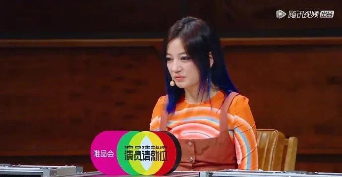 尔冬升|骂完了大半个娱乐圈，自己黑历史却数不清？