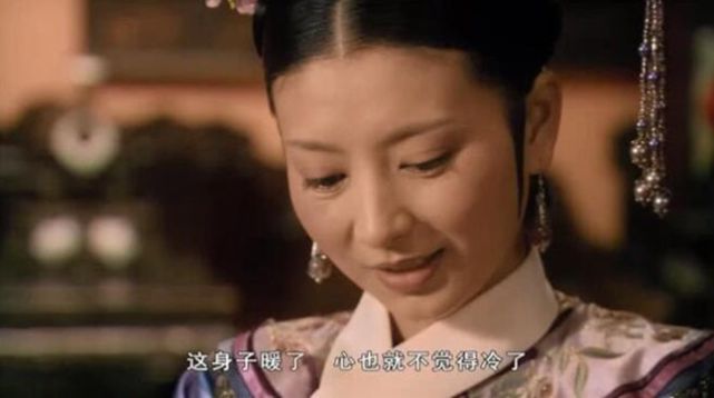 沈眉庄|沈眉庄至死不知，她有孕后温实初曾动过杀心，多亏此人劝阻