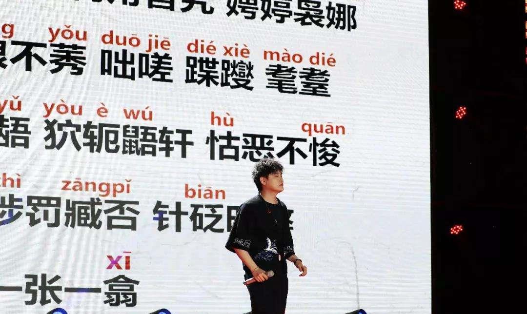 「」高考前必听的4首歌，张杰上榜两首，最后一首文科生听了不后悔