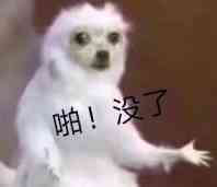 「一人之下」《一人之下》手游开局即崩盘 玩家的觉醒