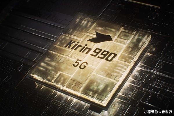 CPU|麒麟990与8GB,差不多的价格二选一,内存和处理器那个更重要?