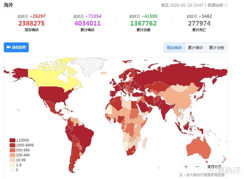 「英国」“索赔”还在继续，英国发出极端“威胁”：不赔偿就“明抢”