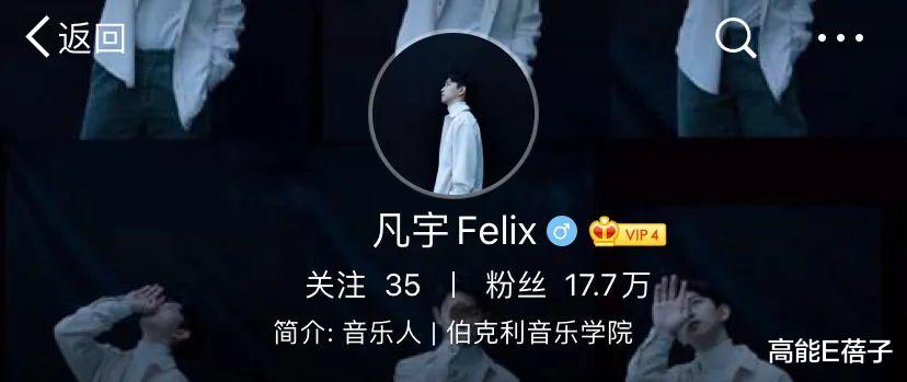 郭敬明|郭敬明，修图可以，但不要太过！