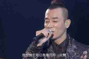 韦小宝▲20年前演韦小宝成名，43岁娶阿珂做老婆，婚后9年生活十分美好！