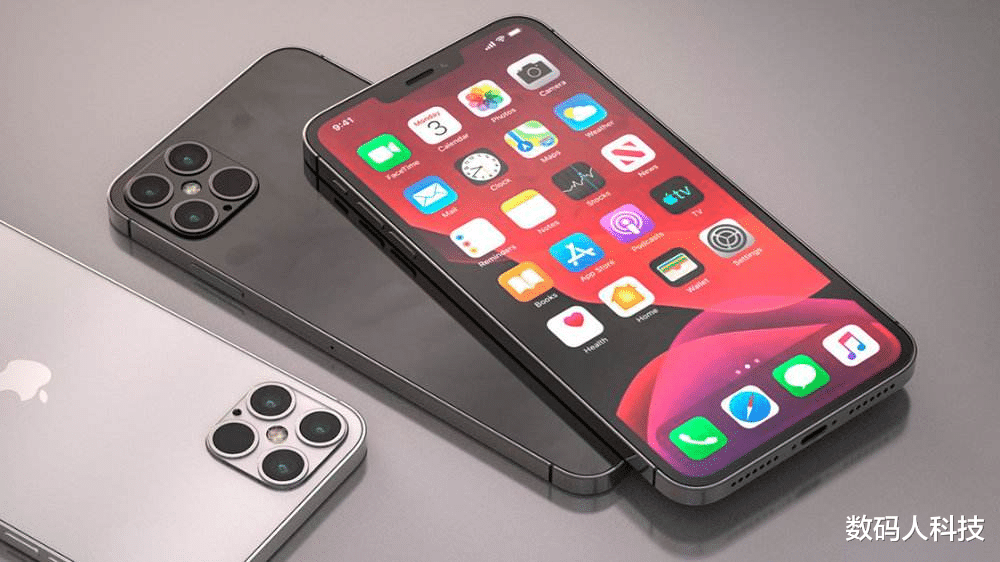 北斗导航|全球首款支持中国北斗iPhone手机诞生! 北斗正式官宣: 提供全球服务