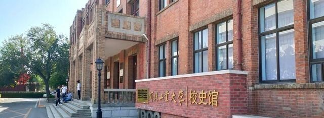 安徽大学|这四所大学被戏称为“末流211”，网友：别酸了，你能考上再说