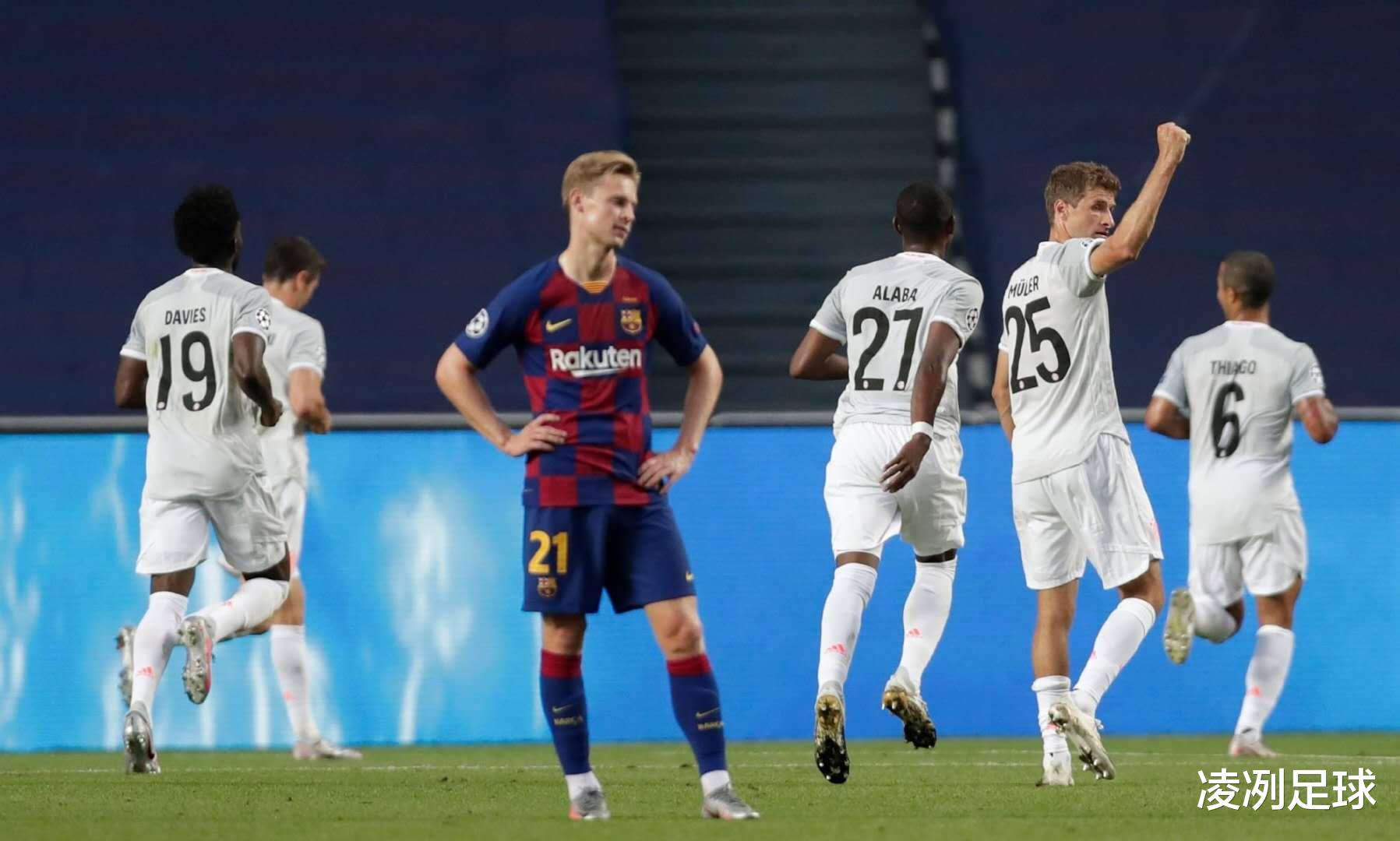 巴塞罗那|耻辱一夜！巴萨2-8拜仁，史上最惨一败促进今夏重建，只四人是非卖品