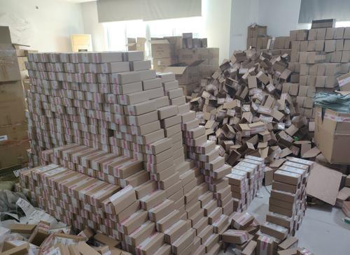 腾讯|中山：“双11”捣毁一售假电商窝点