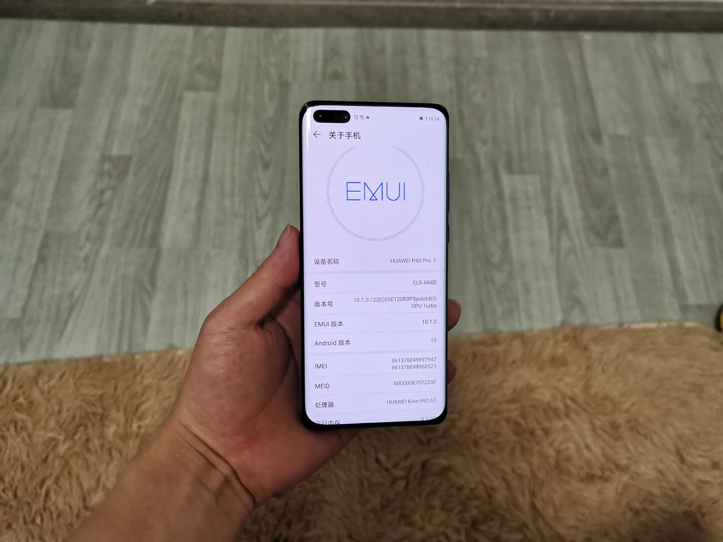 |用iPhone XR换老婆的华为P40 Pro，用了一周，老婆的话让人闹心！