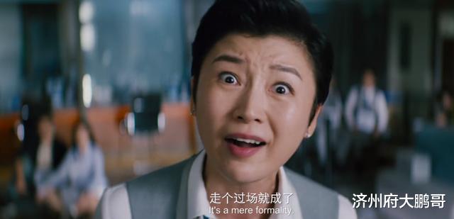 [大鹏]大鹏电影《大赢家》，他跟女警的“肉搏”把观众眼睛闪瞎