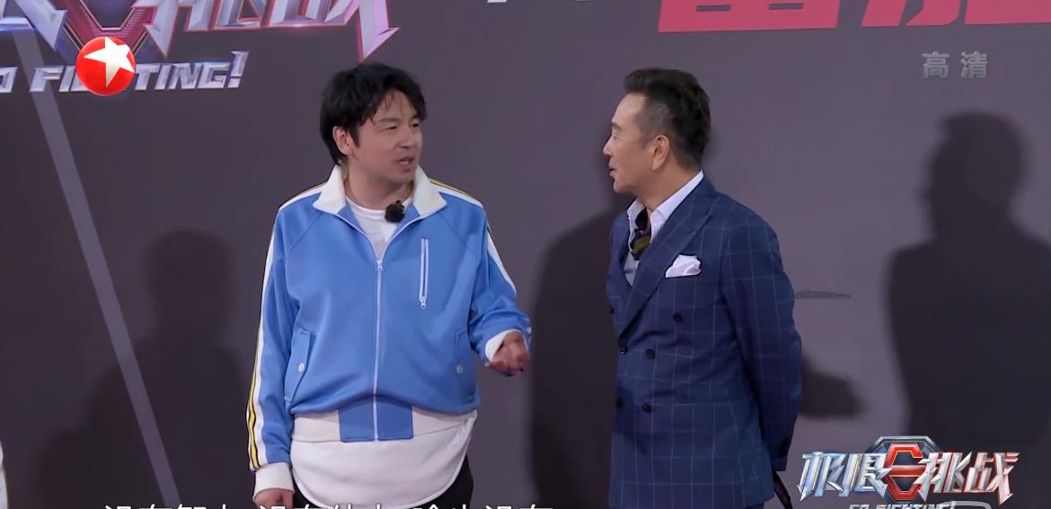 「岳岳」全程划水,直言游戏和自己没关系,小岳岳的表现直接影响节目效果