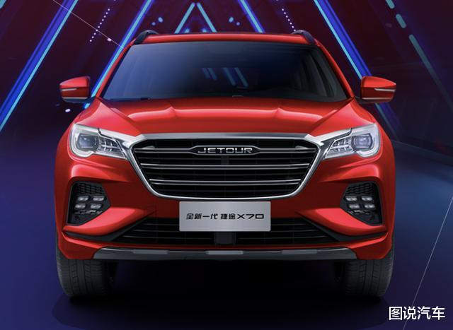 「轿车」13款值得买的国产车，3款轿车，10款SUV