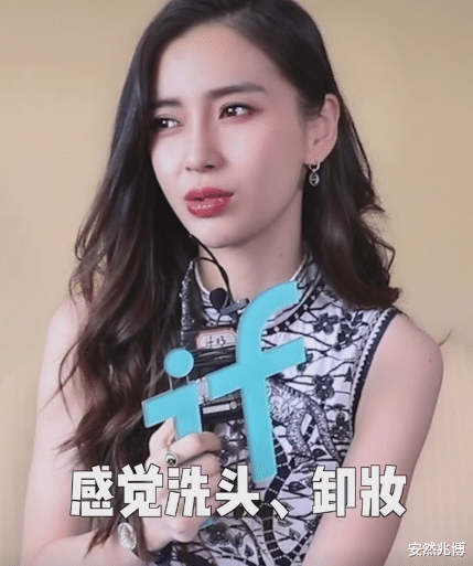 什么时候感觉女生太难了？Angelababy一句话说出所有女生内心：男生真好