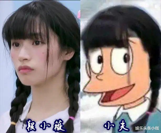 李幼斌@被骂到退赛,塑料姐妹别装了…