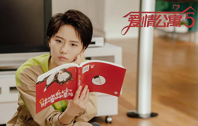 李佳航|李佳航将拍职场剧《破事精英》，沿用《爱情公寓5》阵容班底