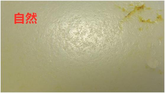 |狂飙的籽料 疯狂的背后