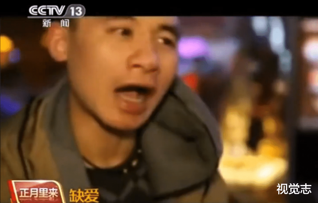 视觉志|女主持街头采访被打脸, 场面控制不住了!