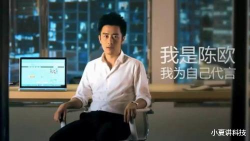 【电子商务】昔日电商巨头跌落神坛，曾比肩京东和淘宝，如今败光120亿遗憾离场