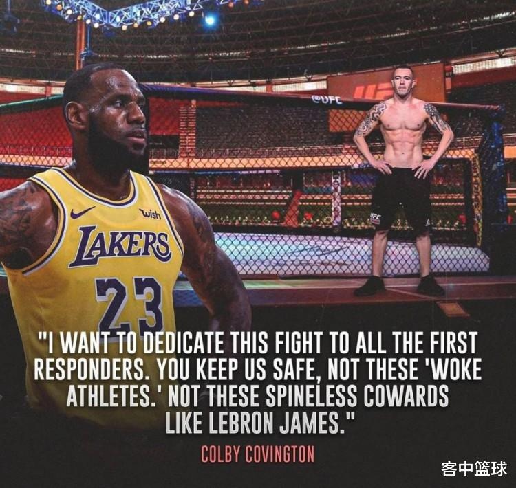 MVP|彻底服了!杜兰特改口:湖人即将夺冠!而詹姆斯本该是MVP