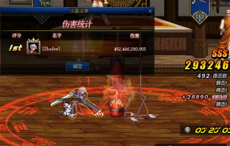 「红眼」DNF：Eiji鼓吹天堂舞姬，红眼防具毕业后，打完伤害连自己都笑了