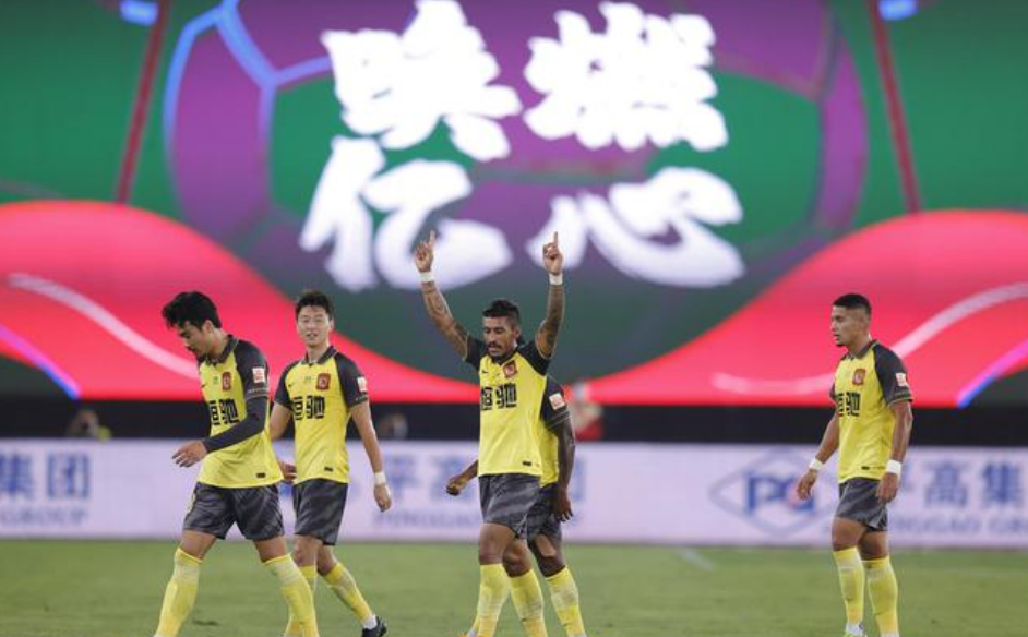 广州恒大|广州恒大的恐怖之处，在于你不知道他什么时候狰狞恐怖