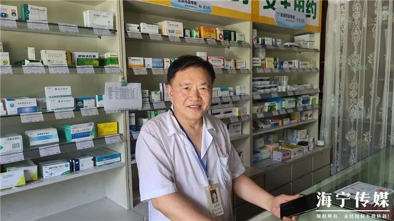 ＂原＂海宁日报|海宁一男子凌晨3点突发肚子疼！被人用推车扶进药房买药，药师却说不卖…
