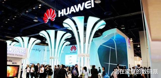 「华为」一夜损失3216亿美元！华为宣布重要消息，终于要开始“反击”了