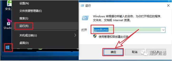 |电脑技巧|如何解除宽带限速？