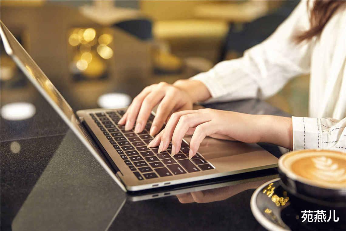 苑燕儿|小伙每天加班最后走只为撸公司羊毛被辞退：贪小便宜付出的会更多