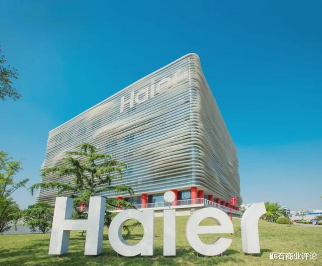 物联网|追问海尔：凭什么成为物联网生态品牌“路标”？