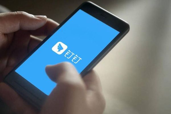 北京市|微信被超越!中国新社交巨头逆势崛起,连续一月霸榜第一名