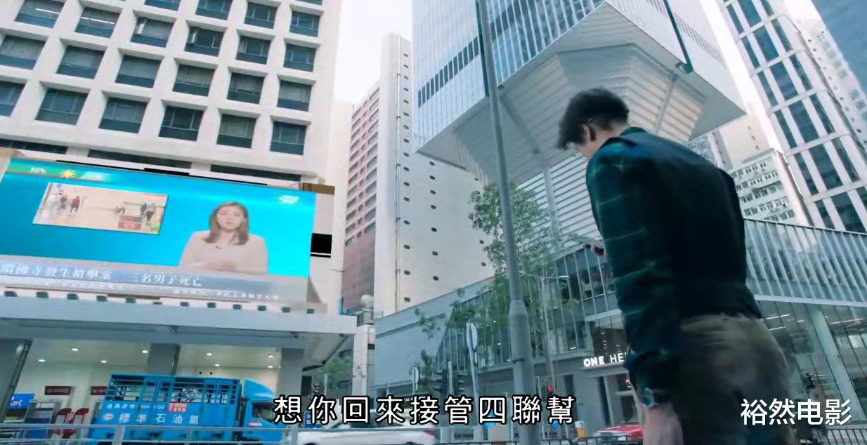 反黑路人甲|一集比一集高能,这部8.0分最新港剧堪称惊艳