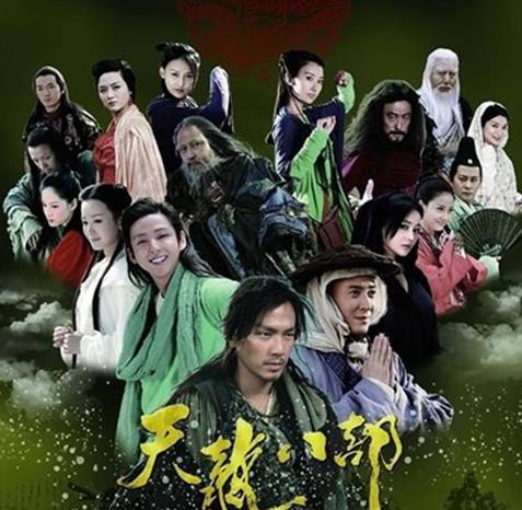 『电视剧』因为收视率太低,没播完就被下架的电视剧,你看过几部?