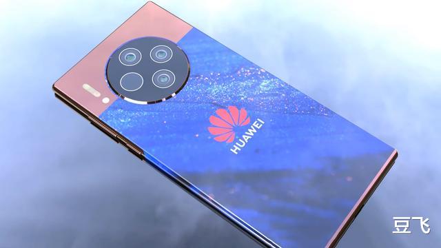 环绕屏|华为Mate X2概念机:半环绕屏+骁龙875,Mate40最大对手