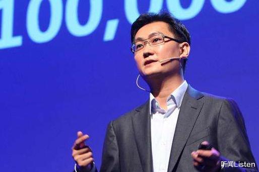 苹果|苹果和微信二选一？腾讯正式表态，这次不用勉为其难