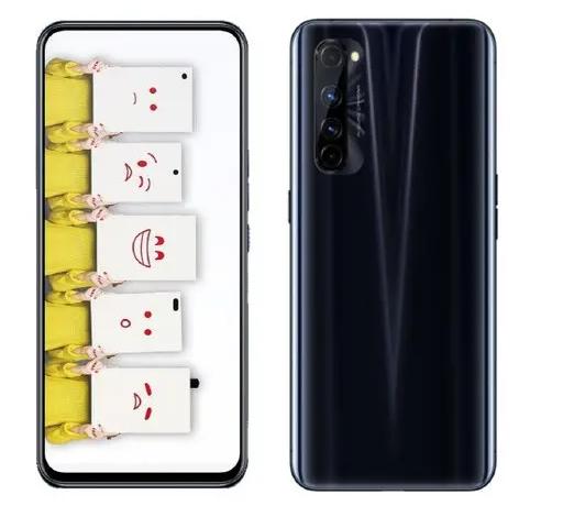 苹果|iPhone12还在以“刘海更小”为傲时，中兴将对异形屏进行降维打击