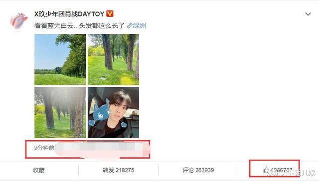 肖战▲肖战时隔109天自拍,10分钟百万人点赞,发际线感人,照片藏爱的巧思