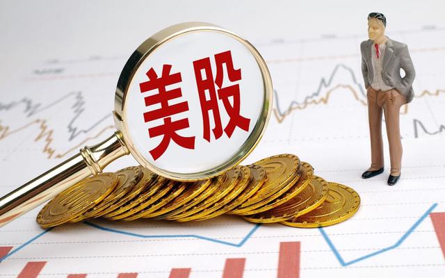 交易■中国股市，历史总是惊人的雷同！A股为何连3000点都过不了？